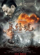 魔女复仇记：揭秘游戏中隐藏的秘密与技巧